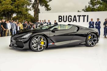 2022 Bugatti Mistral Reveal