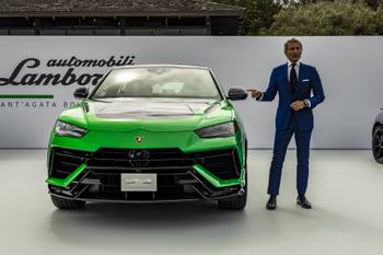 2023 Lamborghini Urus Performante Reveal